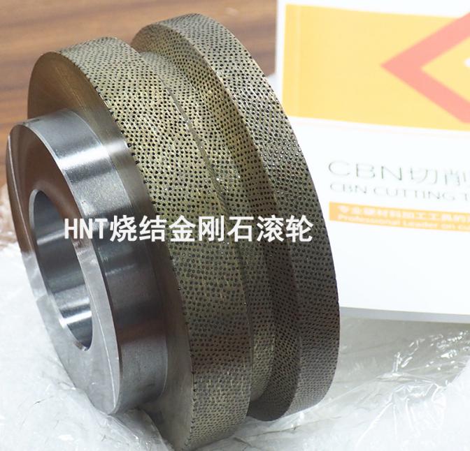 金剛石滾輪的修整工藝有哪些？