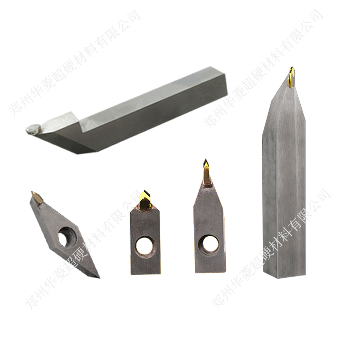 單點(diǎn)金剛石車床專用單晶刀